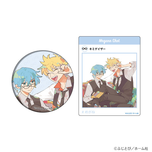 『ワル/ヤンキーのギャップ萌えめがねBLフェア ふじとび先生』缶バッジ&アクリルカードセット 01/(描き下ろしイラスト)